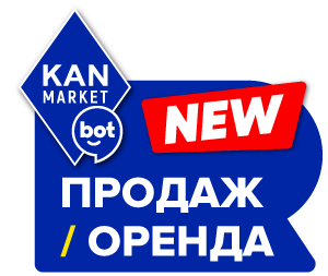 KAN Market bot