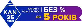 Кредитні умови